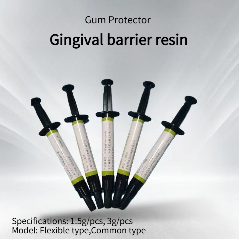 Dental Material Light Curing C - Teeth Whitening Gingival Barrier 评论和价格