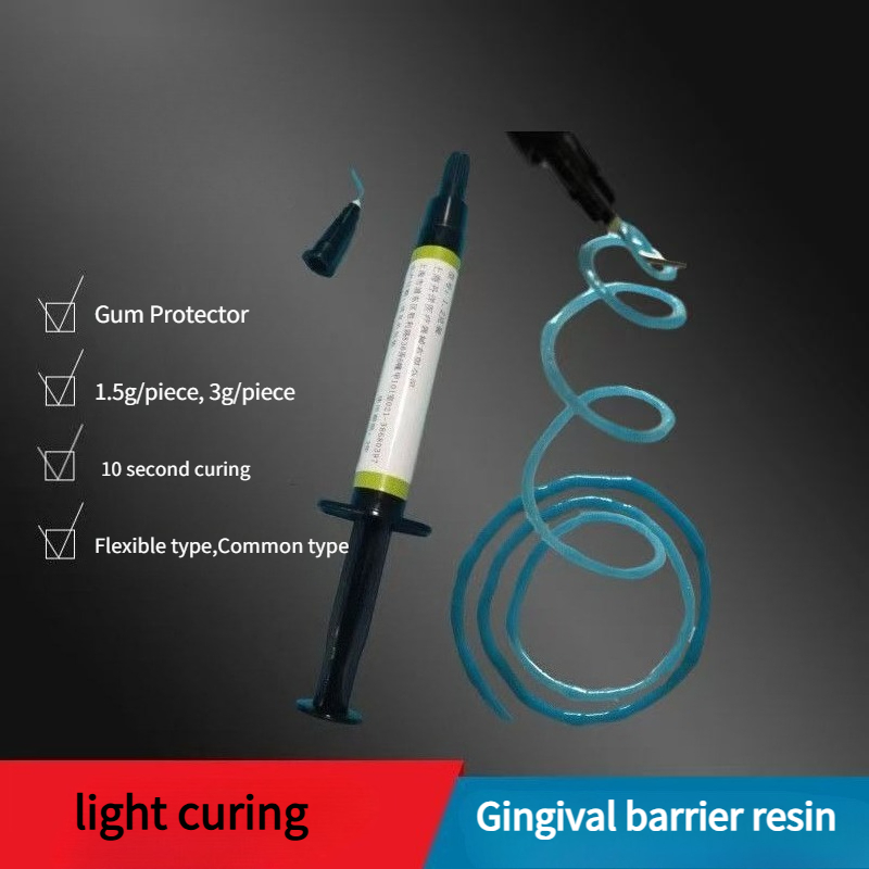 Dental Material Light Curing C - Teeth Whitening Gingival Barrier 评论和价格