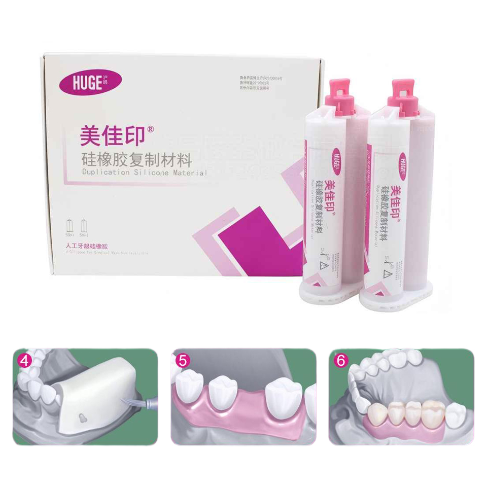 Huge Dental Gingiva Mask Silic - Teeth Whitening Gingival Barrier 评论和价格