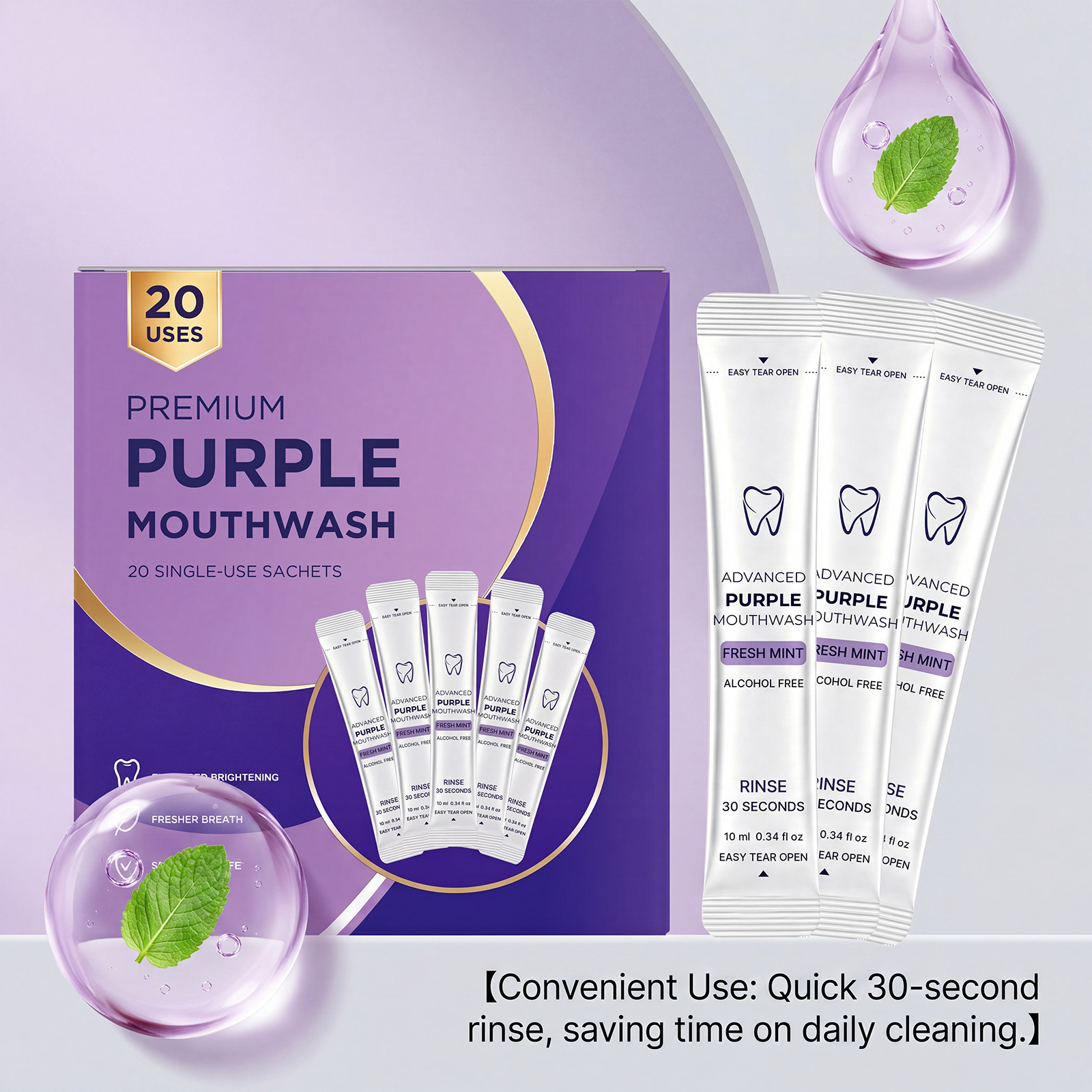 20/40 Pack Purple Mouthwash Fo - Teeth Whitening Naturally 评论和价格