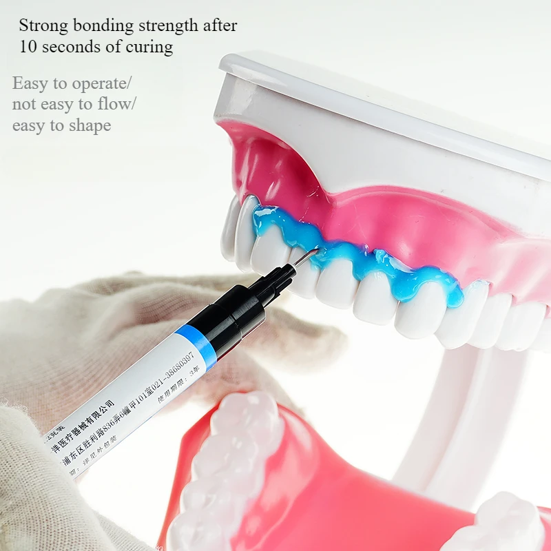 Dental Composite Light Curing  - Teeth Whitening Gingival Barrier 评论和价格