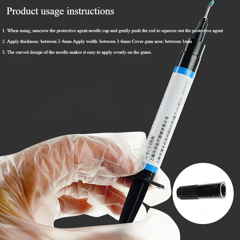 Dental Composite Light Curing  - Teeth Whitening Gingival Barrier 评论和价格