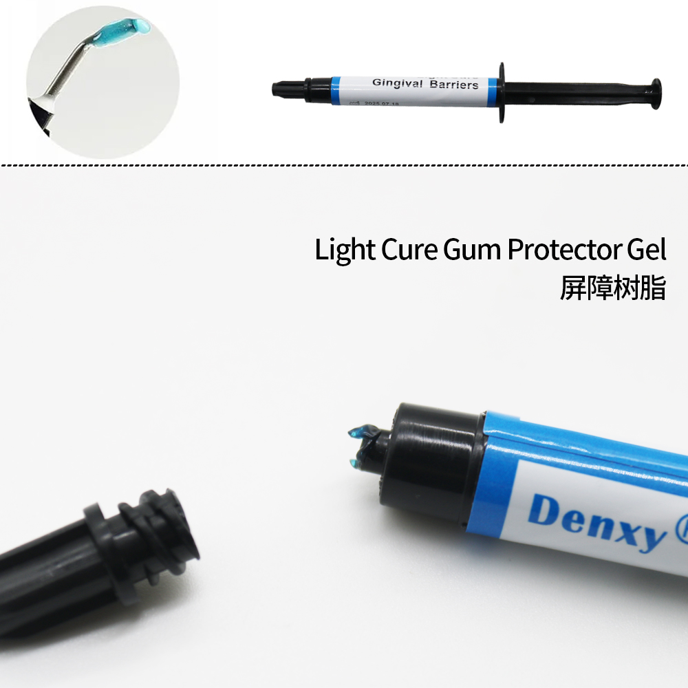 Dental Composite Light Curing  - Teeth Whitening Gingival Barrier 评论和价格