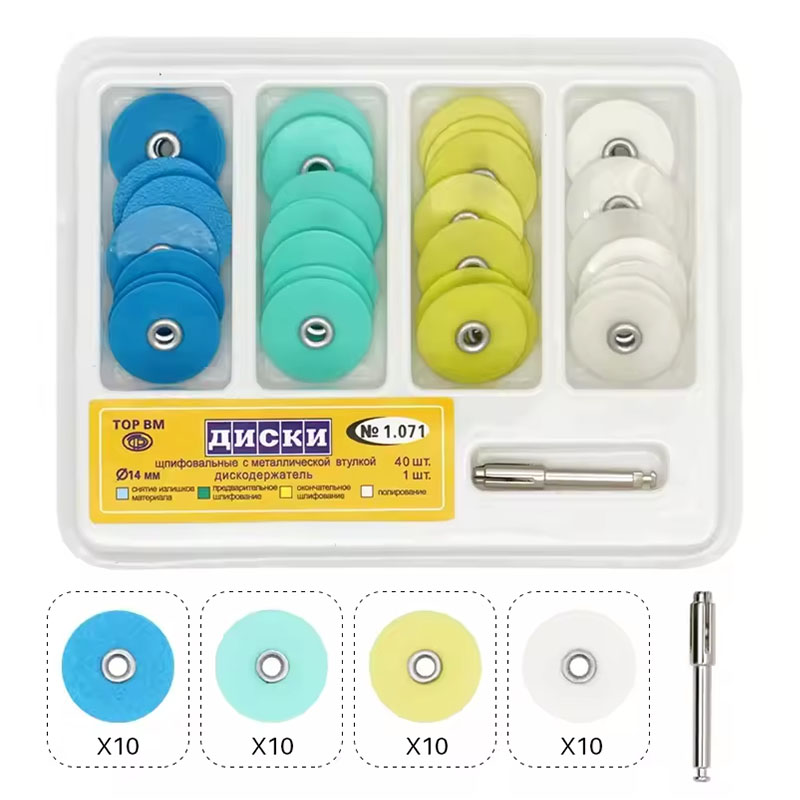 40pcs Dental Polishing Discs H - Teeth Whitening Express 评论和价格