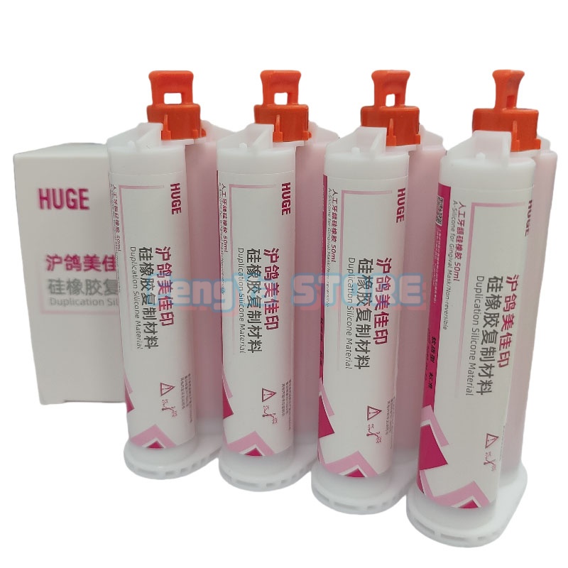  Huge Gingival Mask Artificia - Teeth Whitening Gingival Barrier 评论和价格