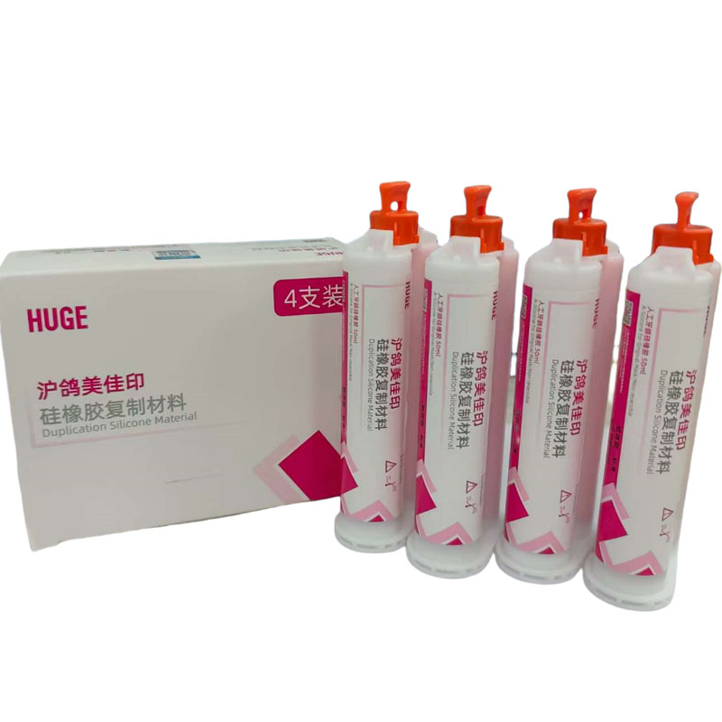  Huge Gingival Mask Artificia - Teeth Whitening Gingival Barrier 评论和价格