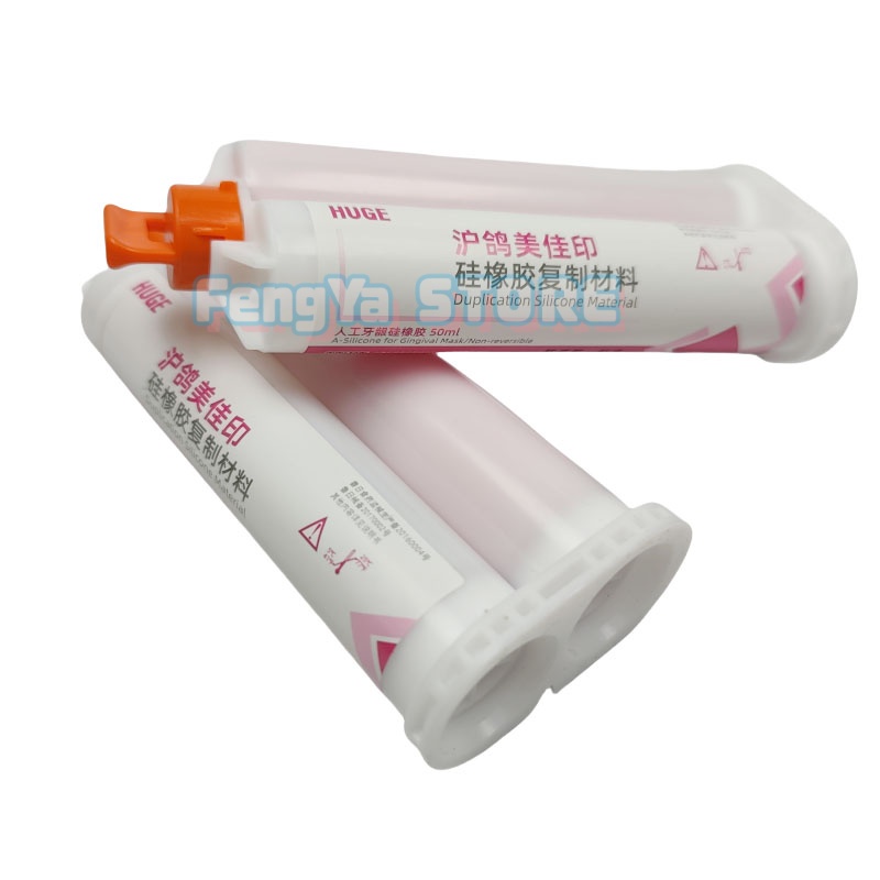  Huge Gingival Mask Artificia - Teeth Whitening Gingival Barrier 评论和价格