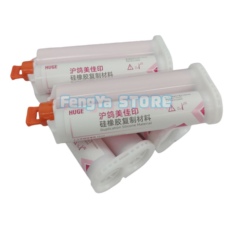  Huge Gingival Mask Artificia - Teeth Whitening Gingival Barrier 评论和价格