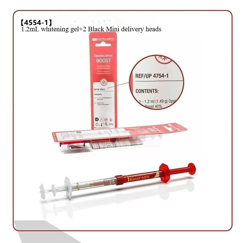 Dental Material Hydrogen Perox - Teeth Whitening Light 评论和价格