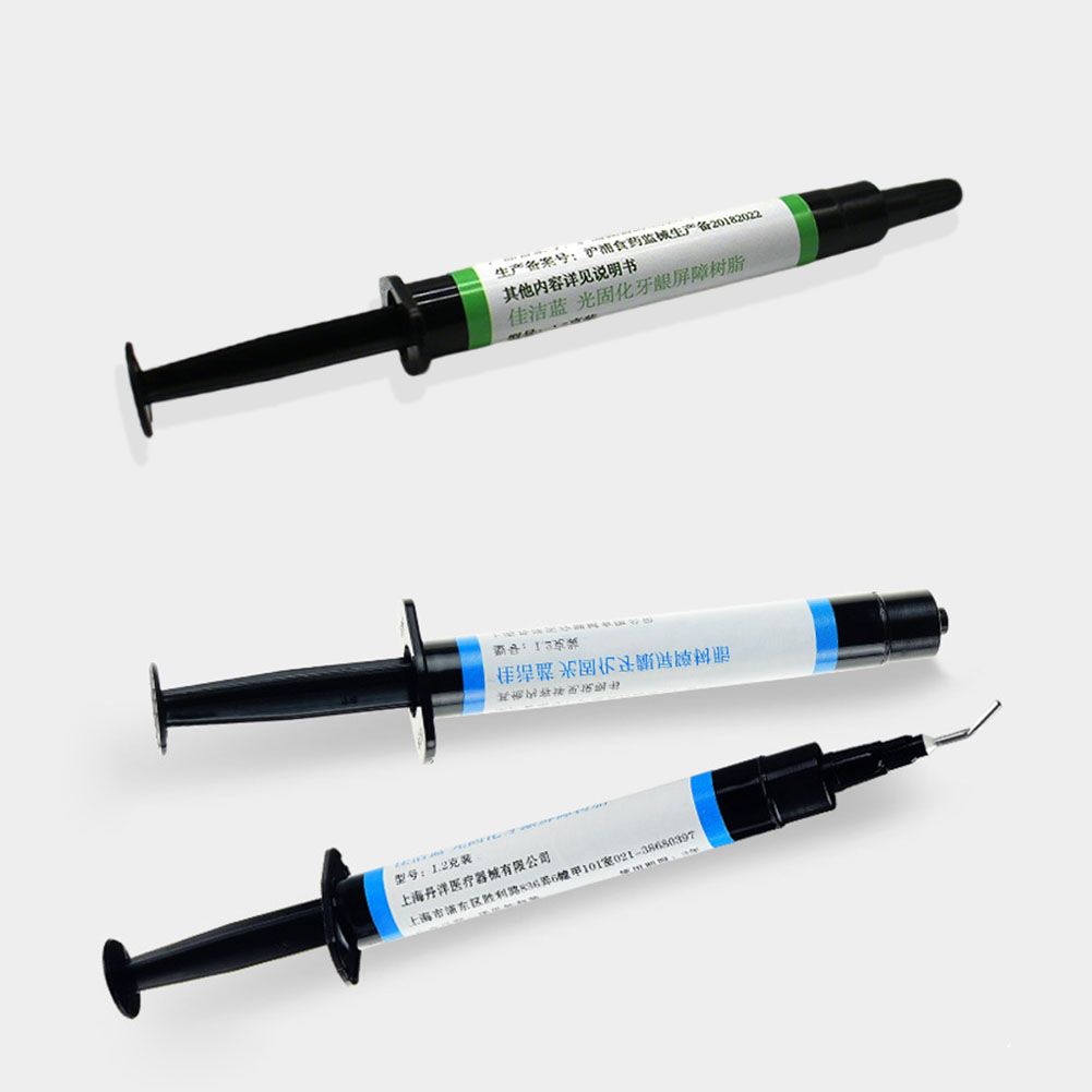 5Pcs/pack Light Curing Gingiva - Teeth Whitening Gingival Barrier 评论和价格