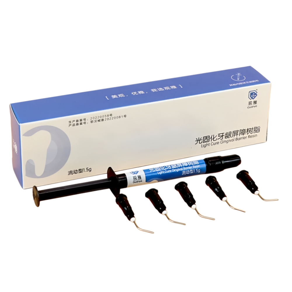 1.5g Light Cure Gingival Barri - Teeth Whitening Gingival Barrier 评论和价格