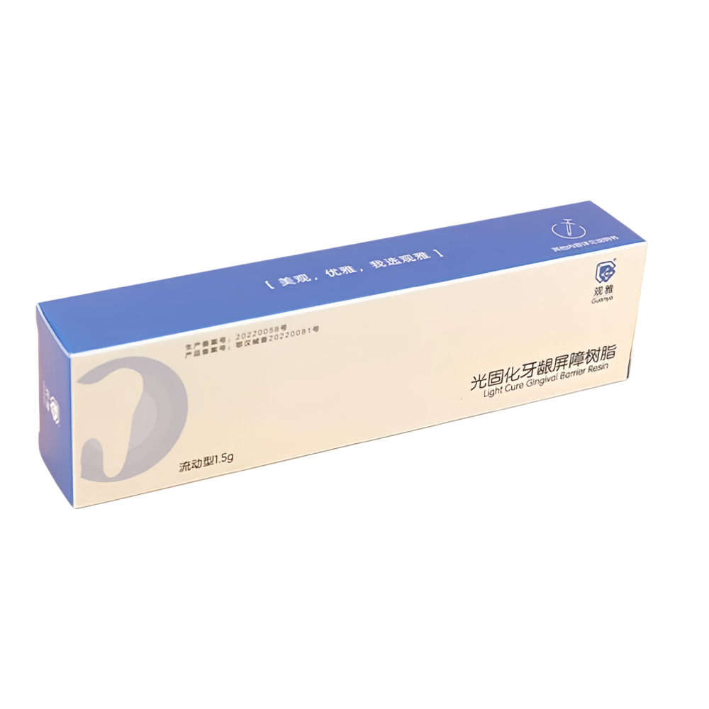 1.5g Light Cure Gingival Barri - Teeth Whitening Gingival Barrier 评论和价格